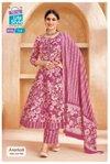 Anarkali Vol 7 By Mcm Cotton Surat Kurti With Bottom Dupatta Wholesale Market